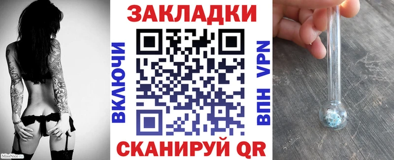 Купить A PVP  Меф мяу мяу  Псилоцибиновые грибы  Канабис  АМФ  Приозерск