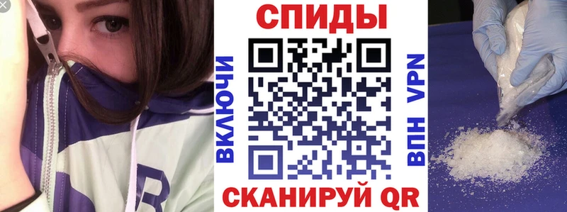 Купить где  Приозерск  АМФ 97% 