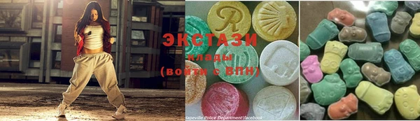 крисы Кукмор
