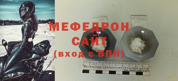 гидропоника Куйбышев