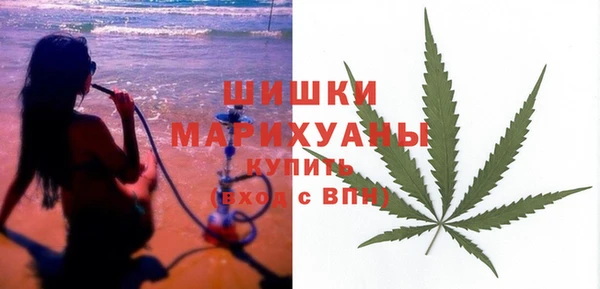 крисы Кукмор