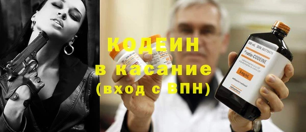 крисы Кукмор