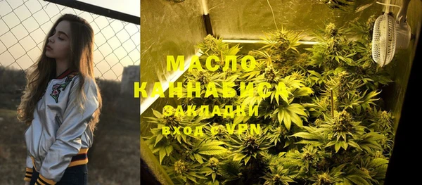 гидропоника Куйбышев