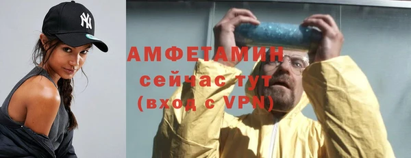 крисы Кукмор