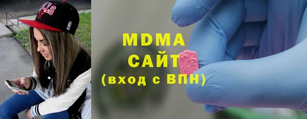 гидропоника Куйбышев