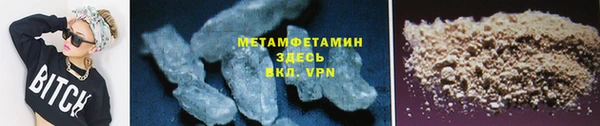 крисы Кукмор