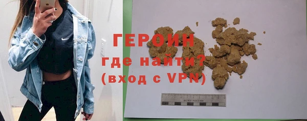 гидропоника Куйбышев
