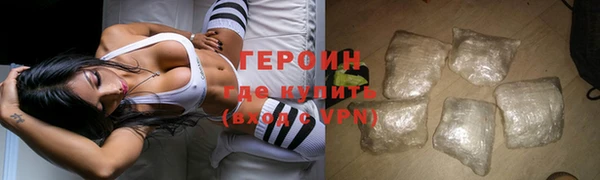 крисы Кукмор