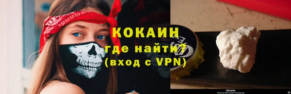 крисы Кукмор
