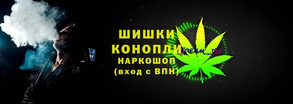 гидропоника Куйбышев