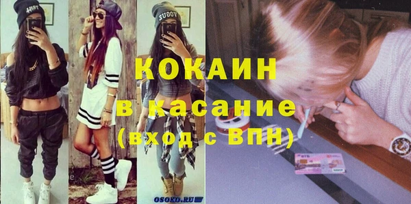 гидропоника Куйбышев