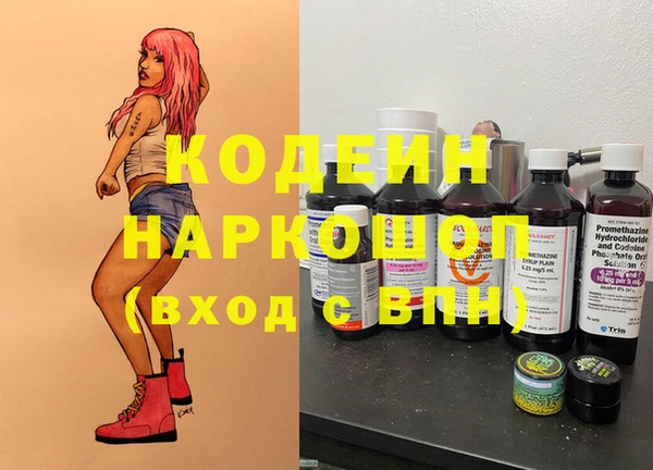 крисы Кукмор