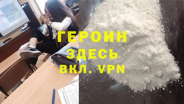 крисы Кукмор