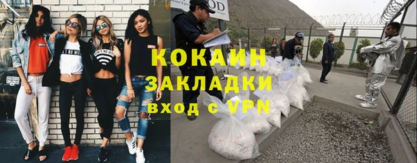 крисы Кукмор