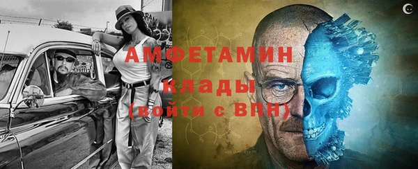 гидропоника Куйбышев