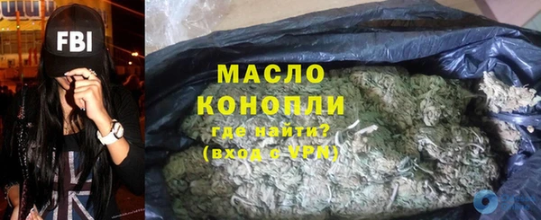крисы Кукмор