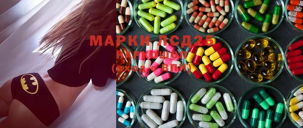 крисы Кукмор