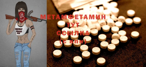 гидропоника Куйбышев
