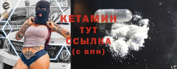 гидропоника Куйбышев