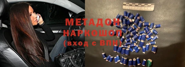 крисы Кукмор
