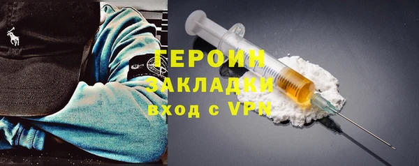 гидропоника Куйбышев