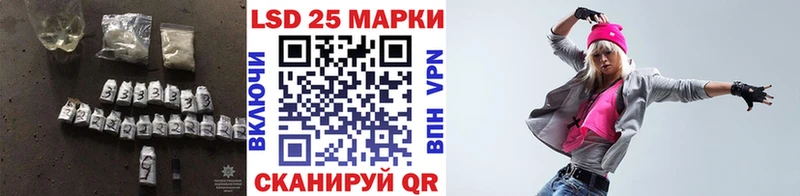 ЛСД экстази кислота  Купить где  Приозерск 