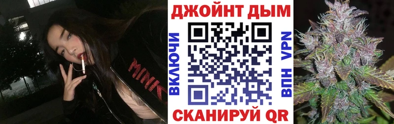 Конопля марихуана  Купить  Приозерск 